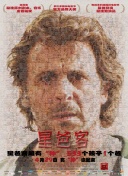 离婚时高冷女总裁听到我的心声大结局精彩试读最新版下载-离婚时高冷女总裁听到我的心声大结局精彩试读v13.47.89安卓版下载-2265安卓网